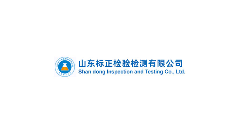 標正檢測于2026年5月正式啟動“安全管理月”活動